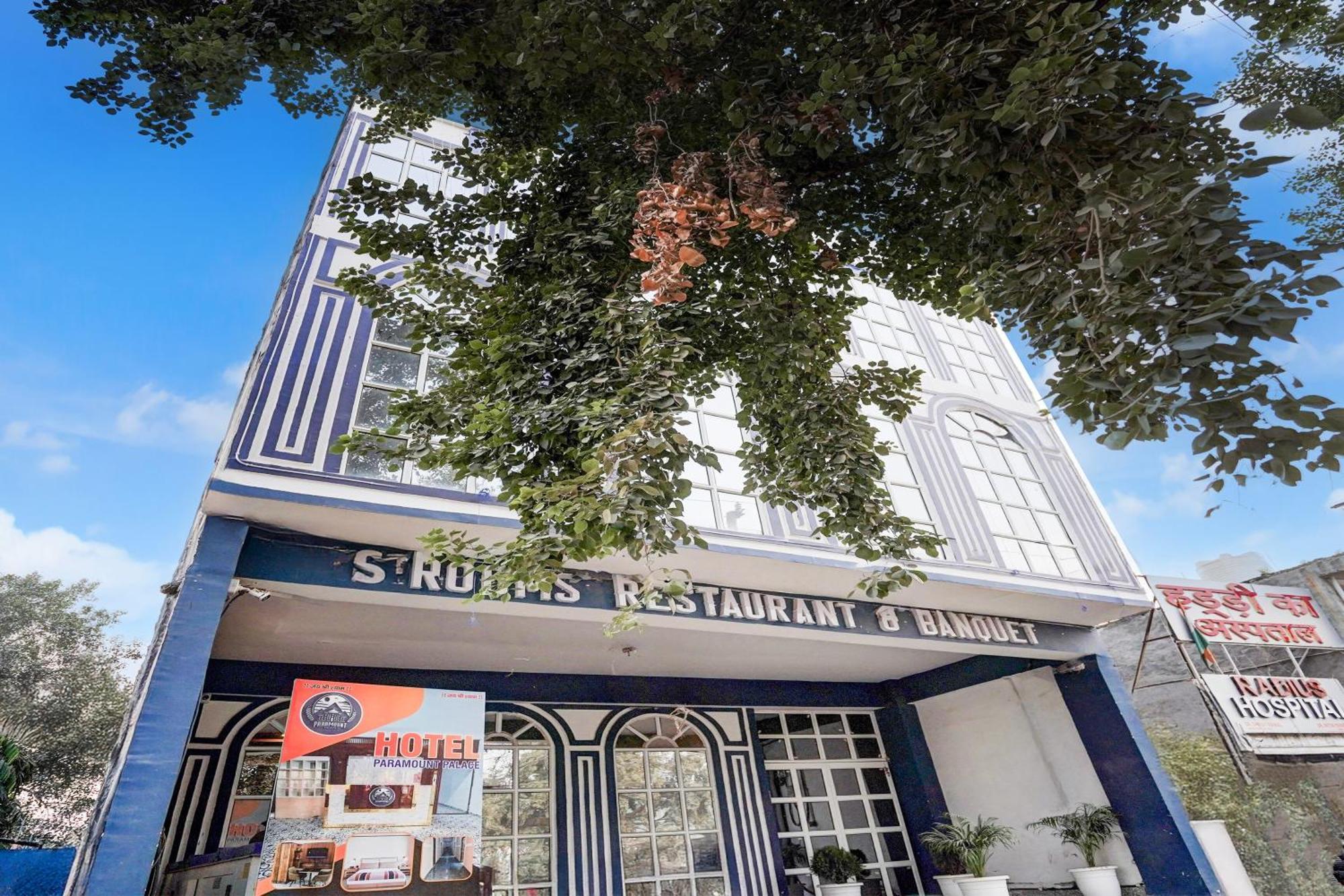 Collection O Shandilya Grand Residency نويدا الكبرى المظهر الخارجي الصورة